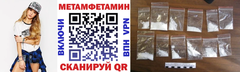 Amphetamine Розовый  OMG сайт  Фатеж  наркотики 