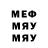 MDMA молли Bleq Ninja