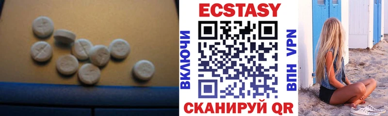 цена   omg как зайти  Экстази бентли  Фатеж 