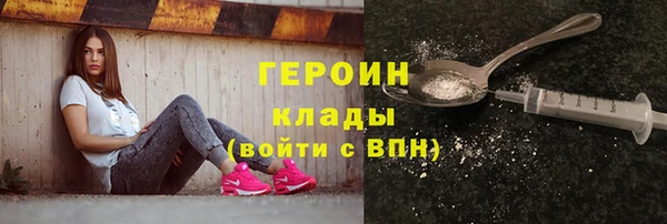 MDMA Абдулино