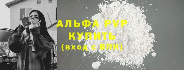 СК Артём