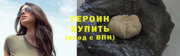 скорость Абаза