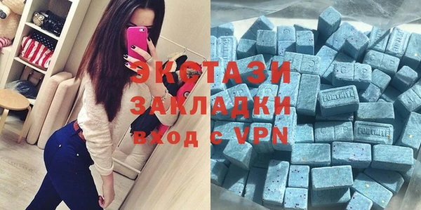 сатива Алексеевка