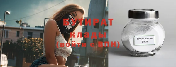 скорость Абаза