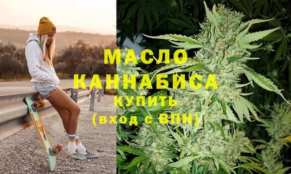 амфетамин Алзамай