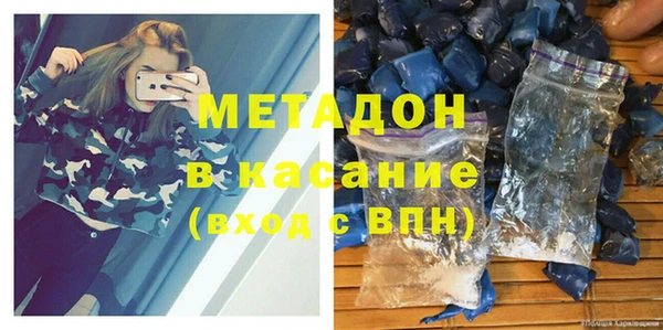 сатива Алексеевка