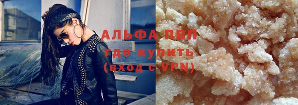 MDMA Абдулино
