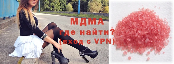 Альфа ПВП Алексин