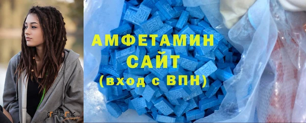 скорость Медногорск