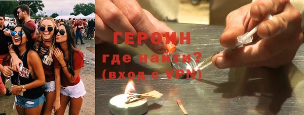 скорость Абаза