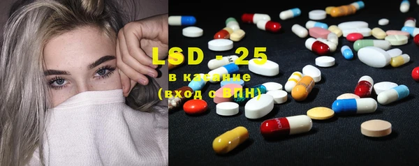 винт Медвежьегорск