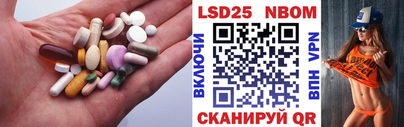 ЛСД экстази ecstasy  сколько стоит  Фатеж 
